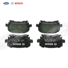 1K0698451 Rear Brake Pads