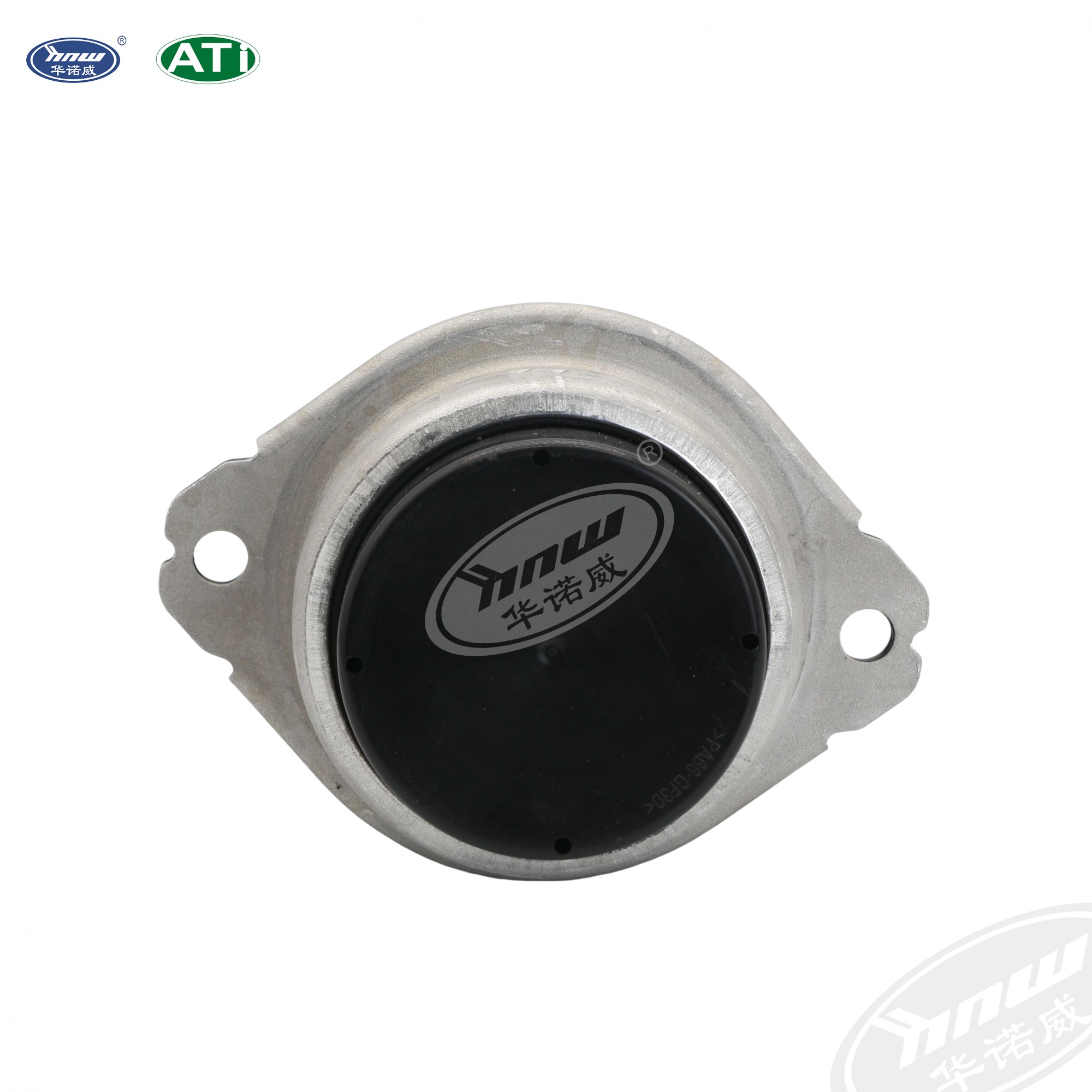 Engine Mount 7L8199131A
