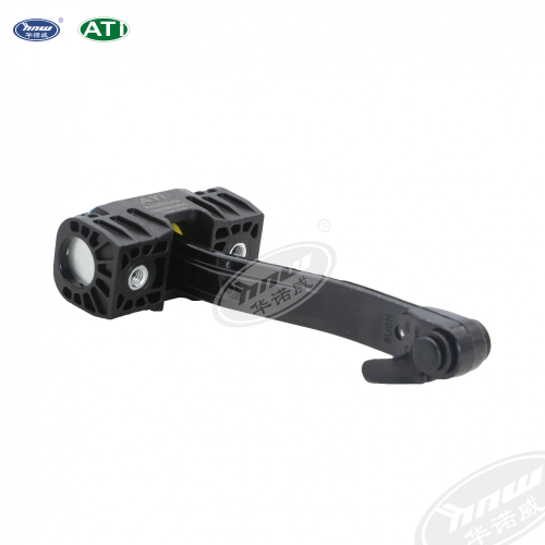 Door Limiter Stopper 8U0839249C