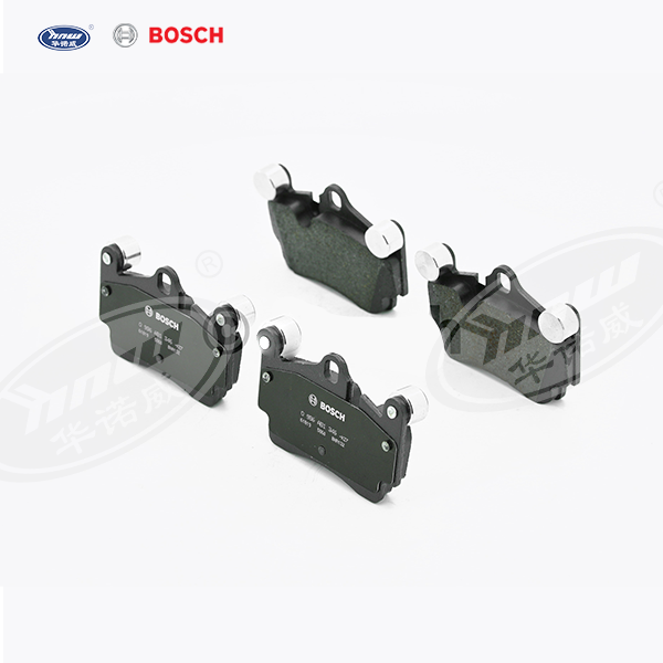 7L0698451B Rear Brake Pads