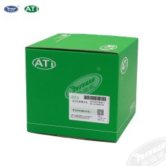 Engine Mount 8R0199381C