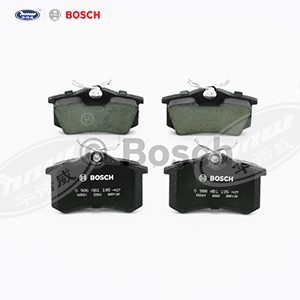 1H0698451B Rear Brake Pads