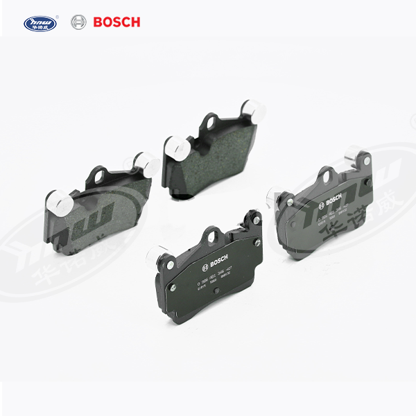 7L0698451B Rear Brake Pads