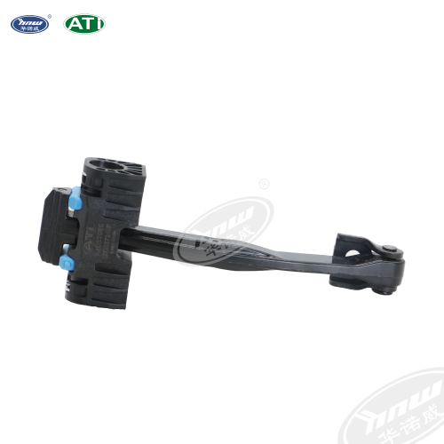 Door Limiter Stopper 8R0837249F