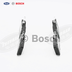 1H0698451B Rear Brake Pads