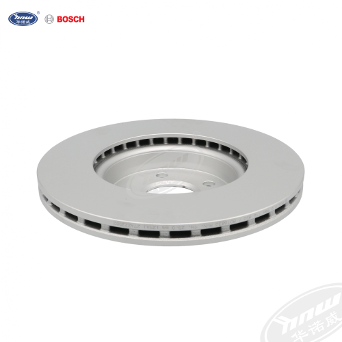 8KD615301 Front Brake Disc