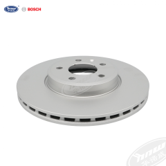 8KD615301 Front Brake Disc