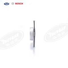 4F0615301D Front Brake Disc