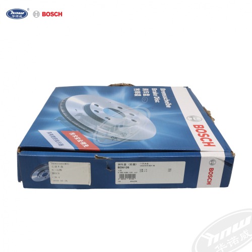 1K0615601M Rear Brake Disc