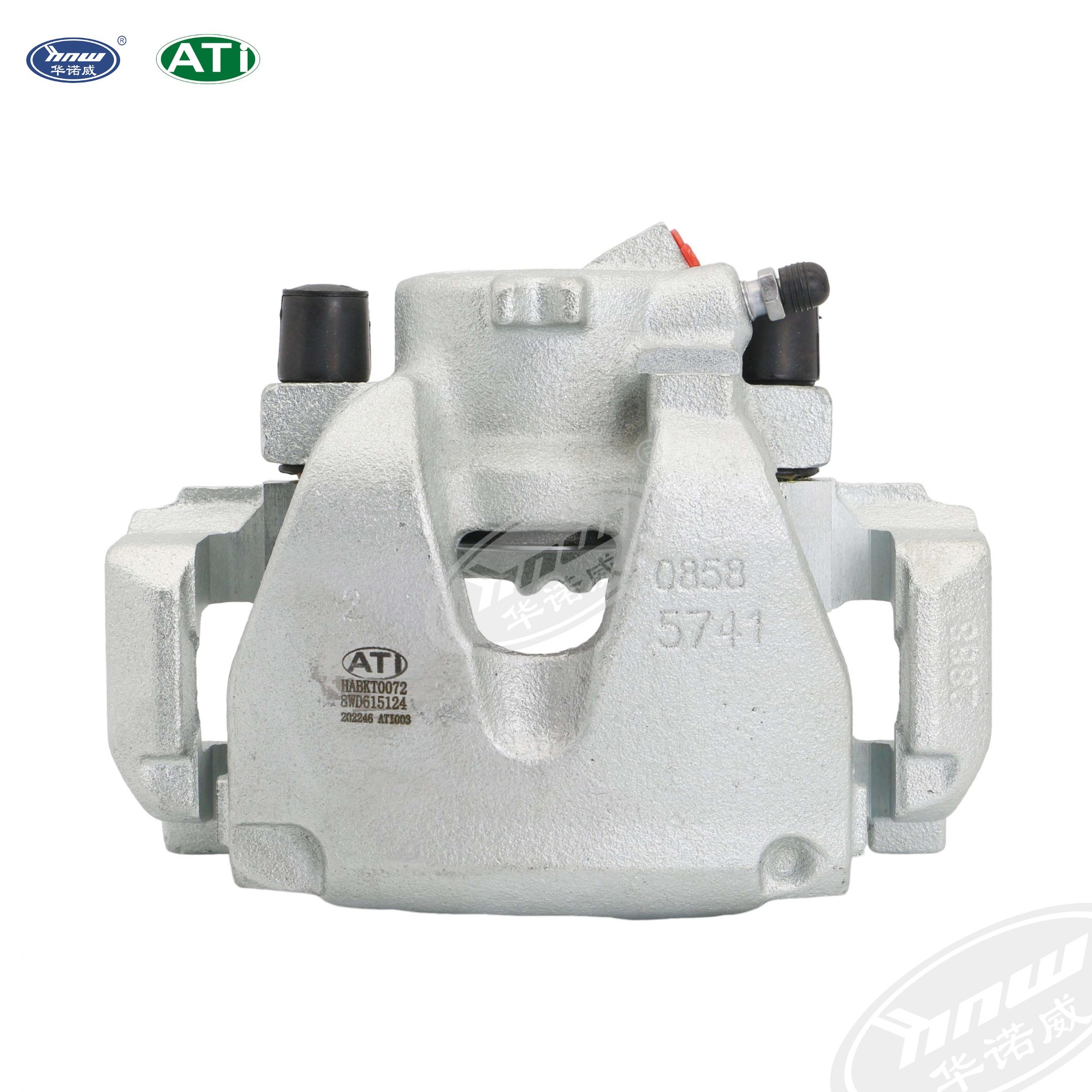 8WD615124 Front Brake Caliper (right)