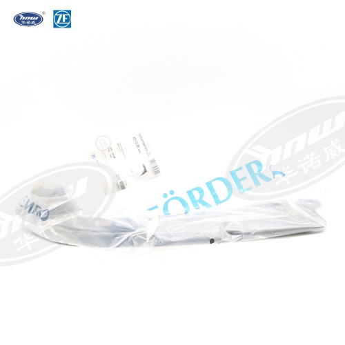Rear Upper Control Arm 5QD505223