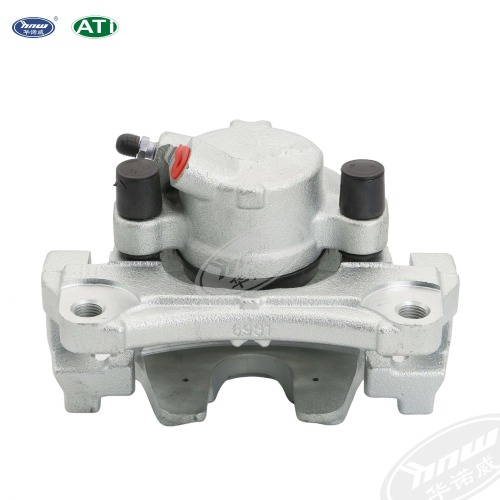 8WD615124 Front Brake Caliper (right)