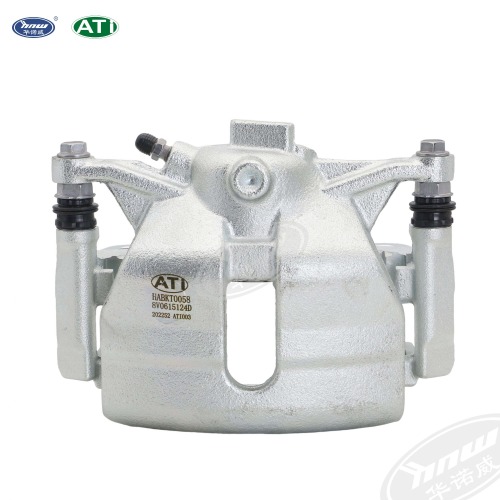 8V0615124D Front Brake Caliper (right)