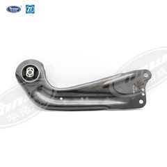 Rear Upper Control Arm 5QD505223