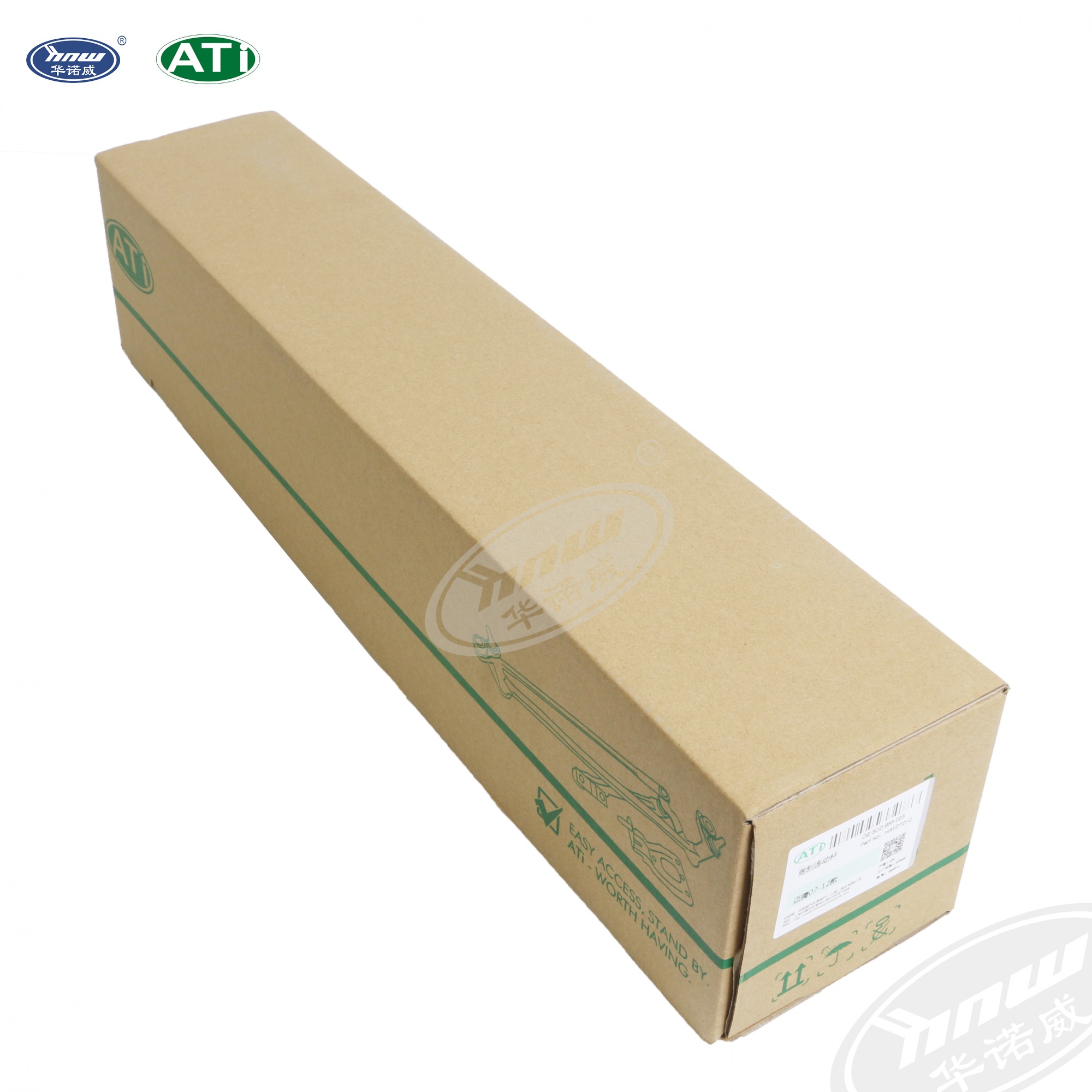 Wiper Motor 3CD955023 