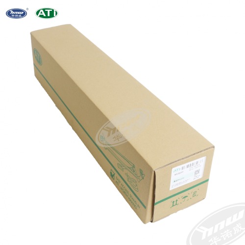 Wiper Motor 4F1955601B