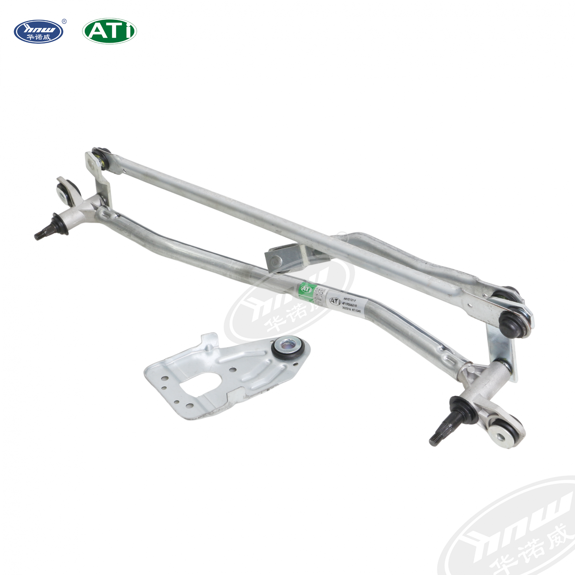 Wiper Motor 4F1955601B