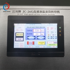 Hochgeschwindigkeits-Ölheizwalze-zu-Rolle-/Kalandra-Wärmepressmaschine JC-26B
