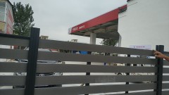new style fence