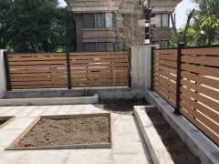 new style fence