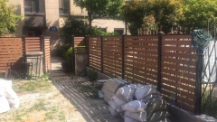 new style fence
