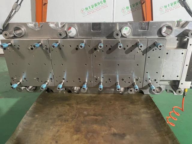 EI lamination progressive die