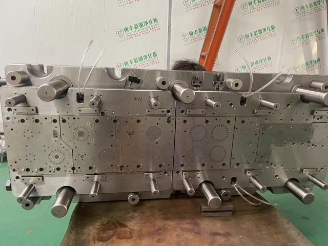 120mm stator rotor core lamination progressive die