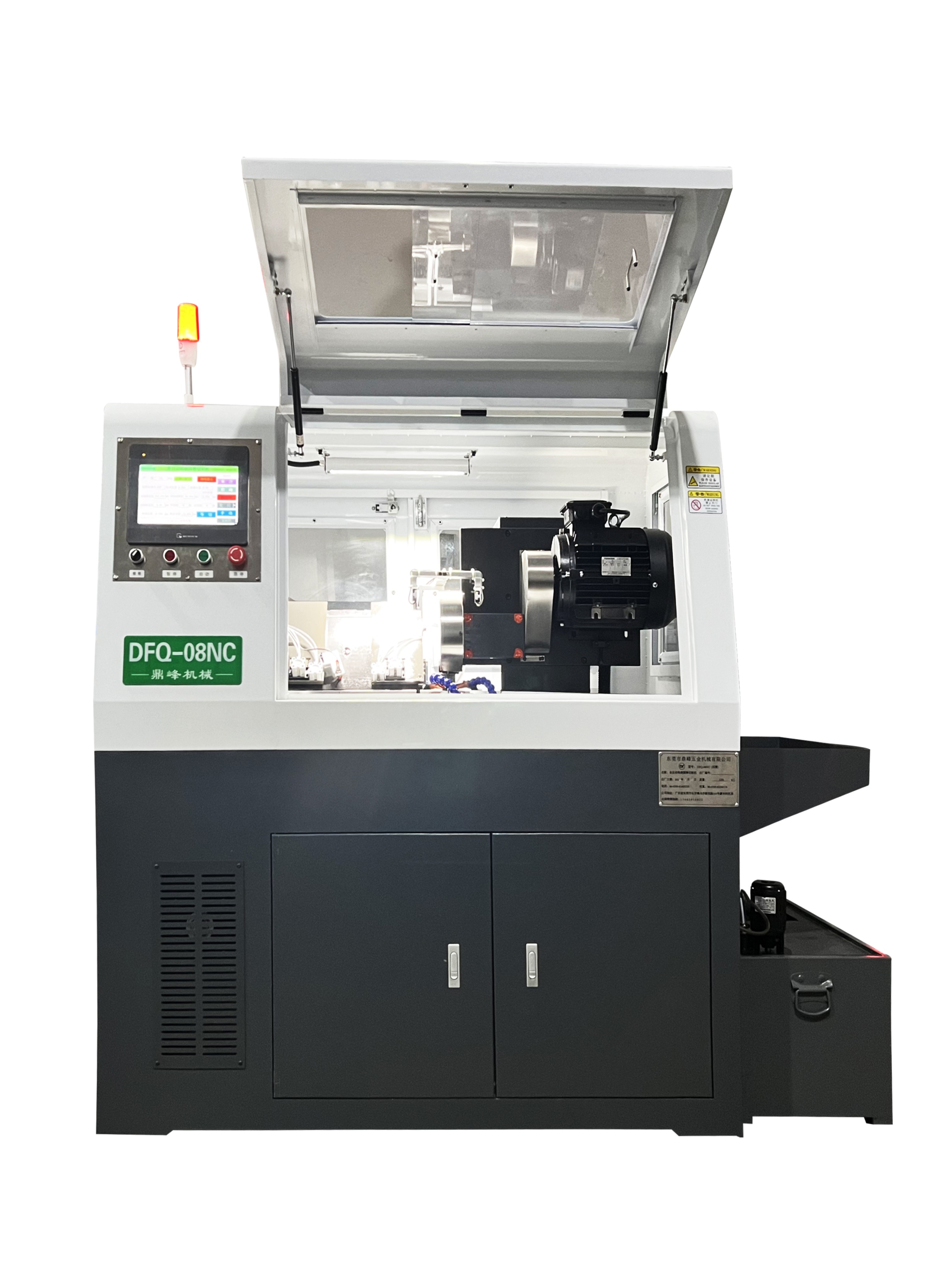 Nc Cemented Carbide Rod Cutting Machine