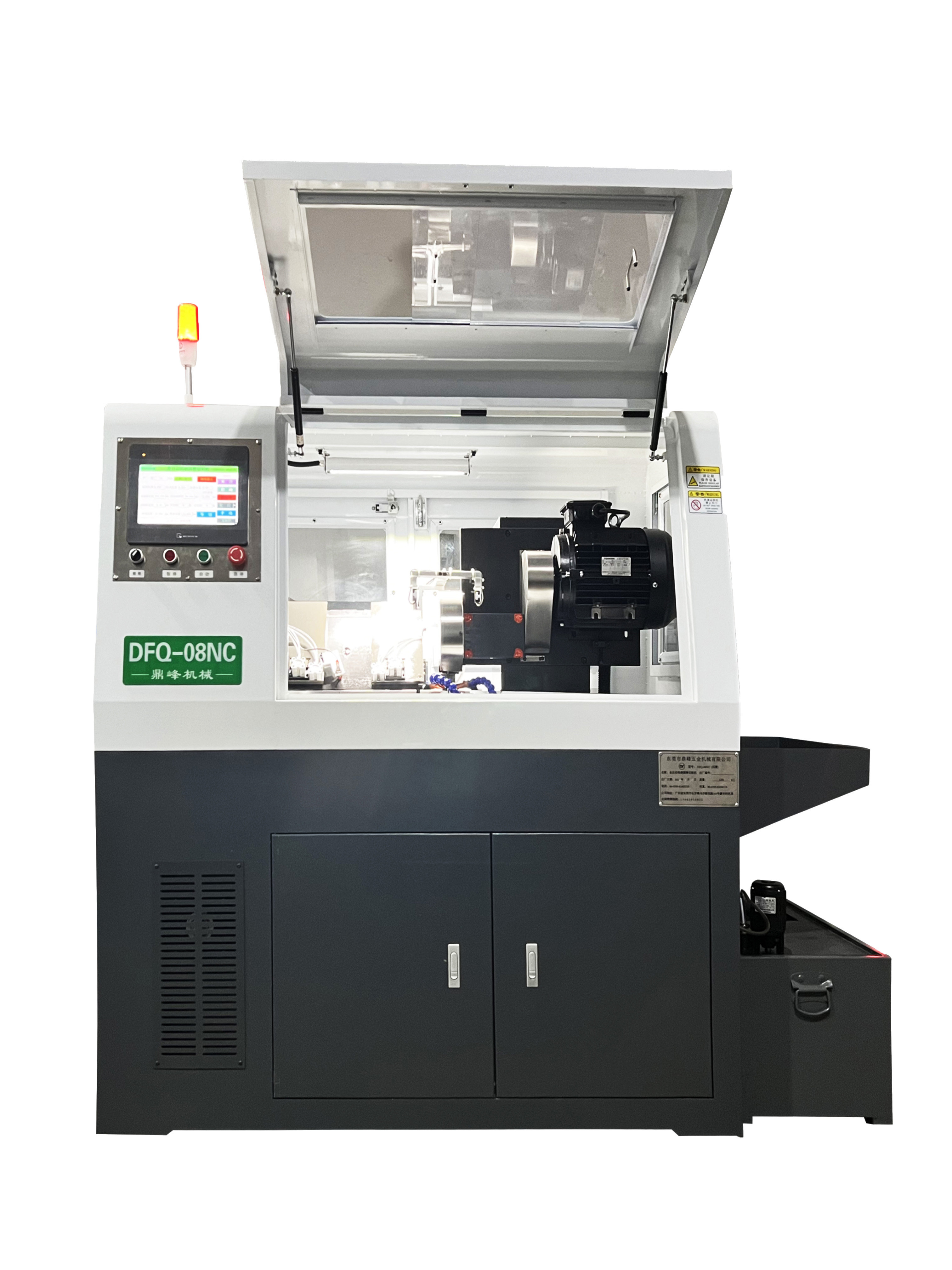Automatic Cemented Carbide Rod Cutting Machine