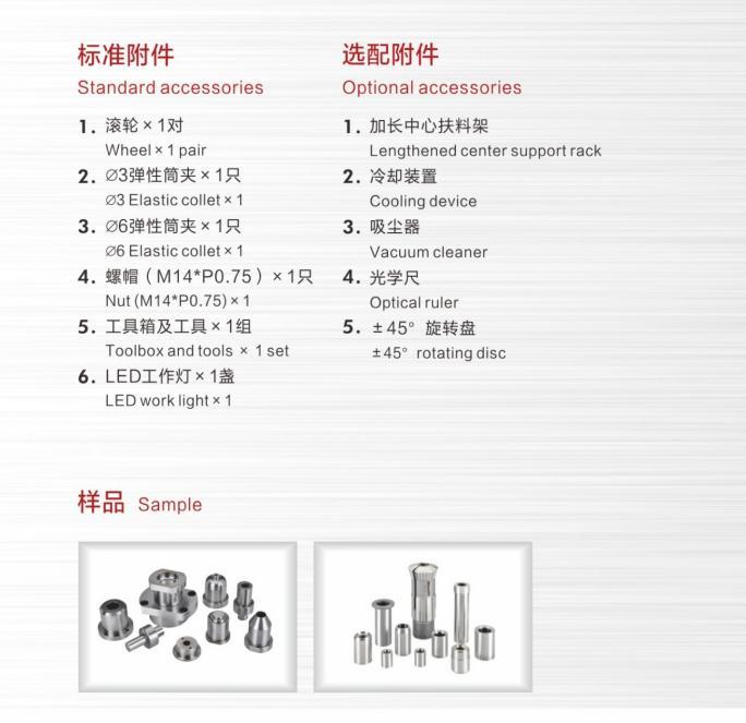 High Precision 3-jaw inner Diameter Punch Grinder