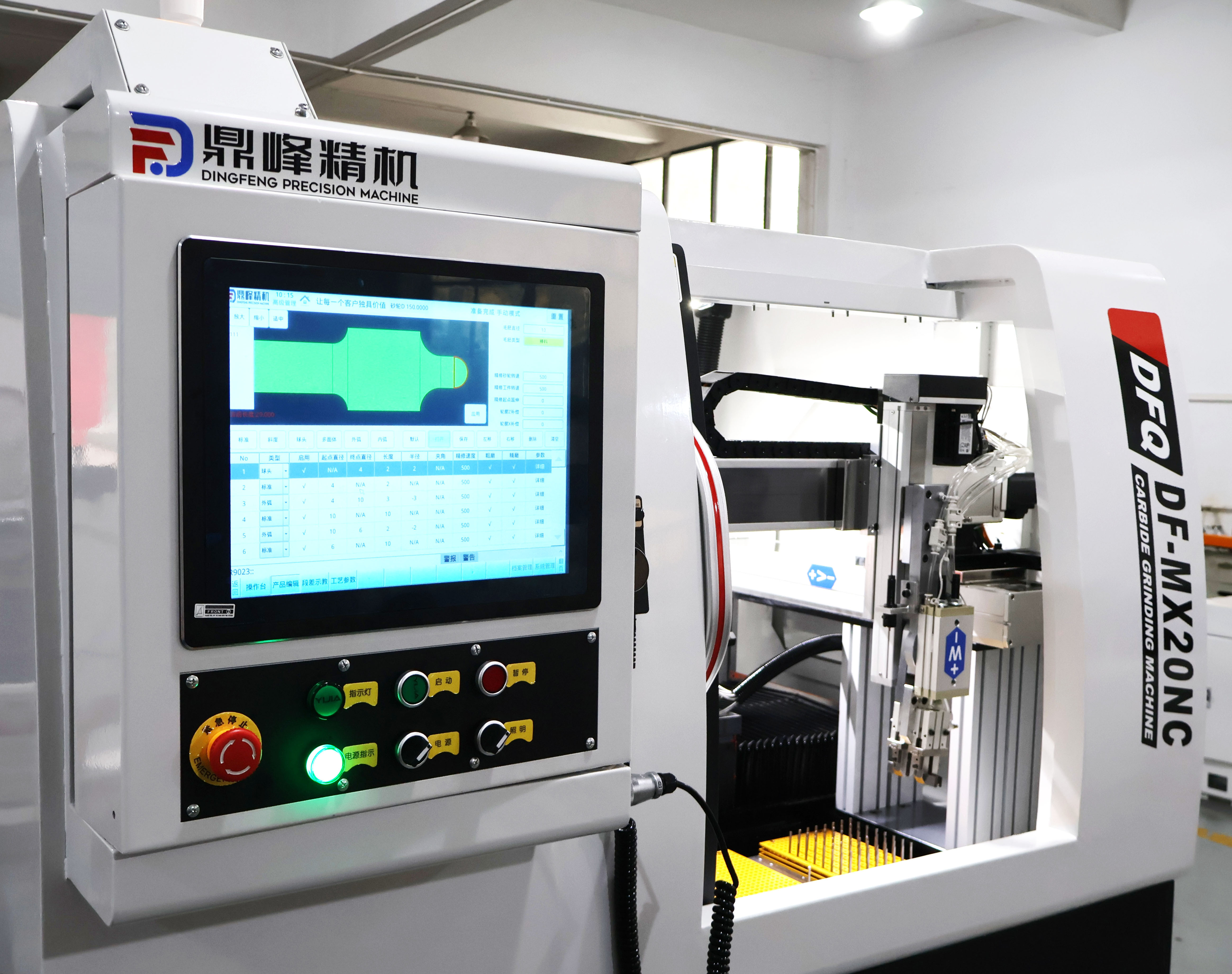 Precision CNC Cylindrical Grinding round rod and conical surface