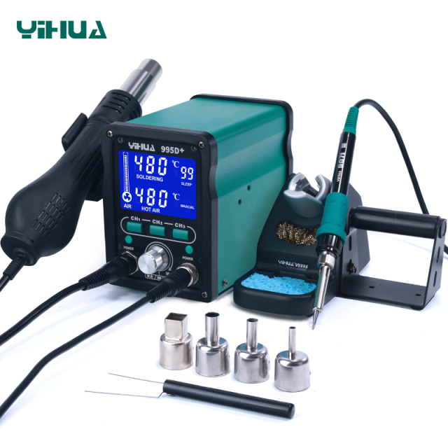 YIHUA 995D/995D+/995D+-I hot air gun phone repair iron desoldering SMD rework soldering station