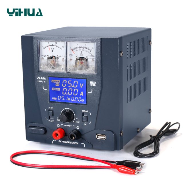 YIHUA 1503D-II /1505D 15V 3A/5A DC output power supply regulated USB output quick charge DC power supply