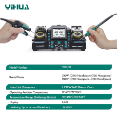YIHUA 982D-III Compatible With C210 or C245 Micro Tweezers 2-IN-1 Precision Soldering Station