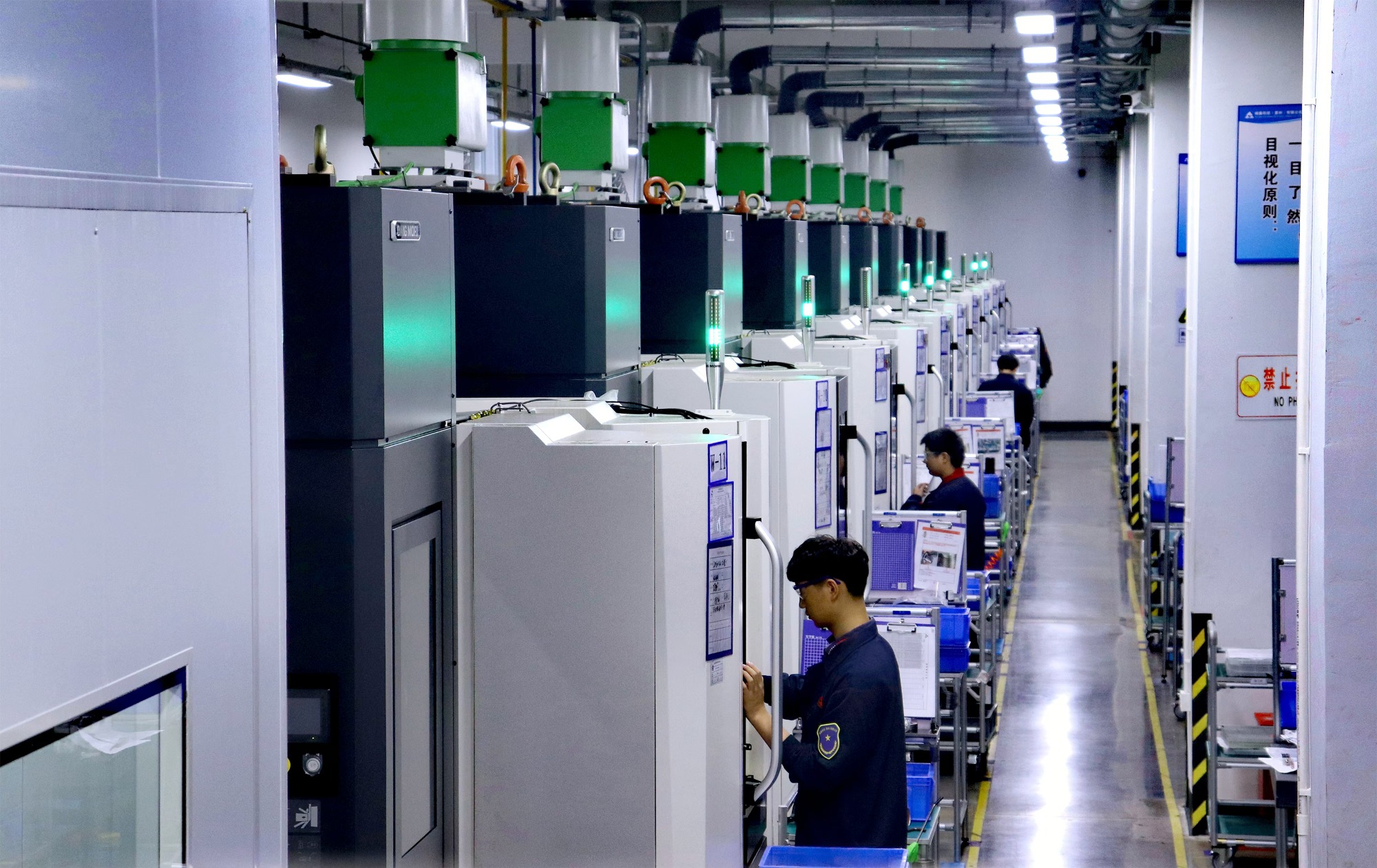 Yu Xin Precision Invests Heavily in a Multi‑Million‑Yuan Intelligent Production Line to Empower a New Future for High‑End Manufacturing