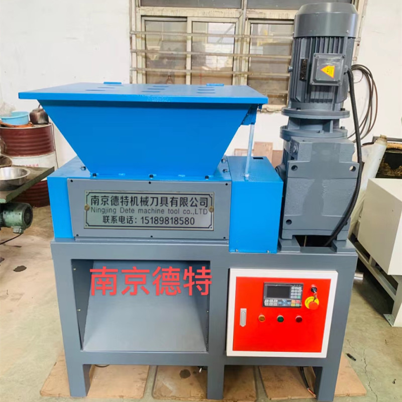 Plastic shredder pet bottle cutting crusher plastic machine