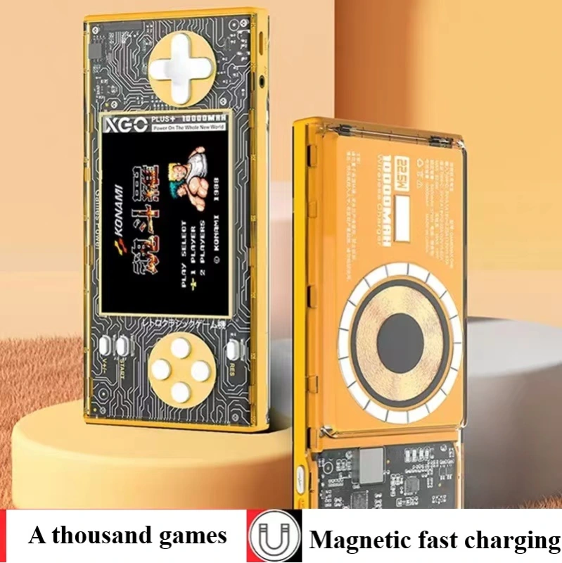 Game console charging treasure