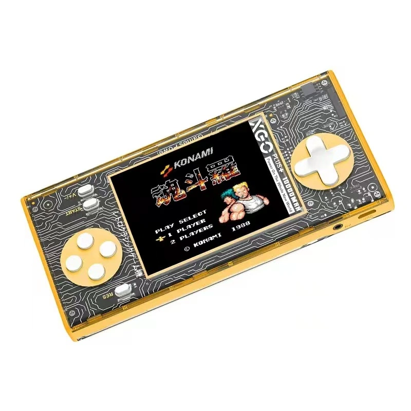 Game console charging treasure