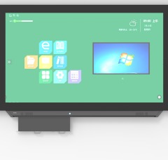 Nano Smart Blackboard