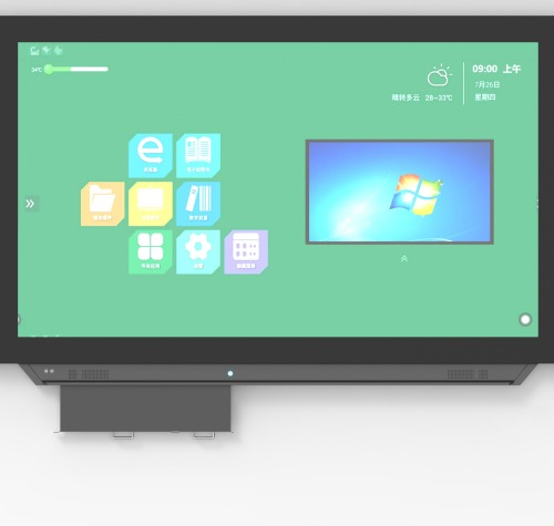 Nano Smart Blackboard