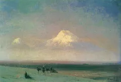 Valley of Mount Ararat (1882)