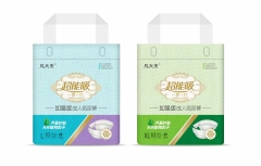 BABY & ADULT DIAPER