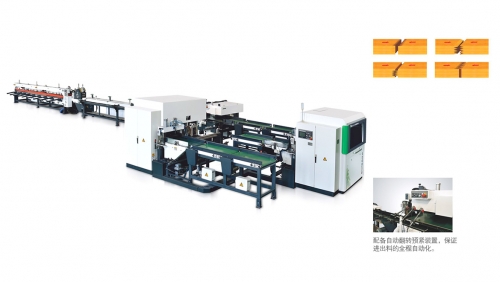 FULLY-AUTOMATIC FINGER JOINTING LINE AM SERIES