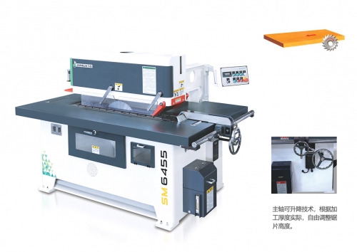 STRAIGHT LINE RIP SAW SM SERIES