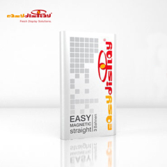 {easydisplay, fresh display solutions},Easydisplay, We Create Visibility