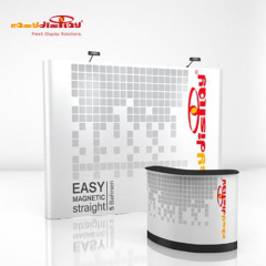 Easy Magnetic Pop up Straight 3x3