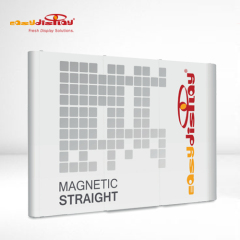 {easydisplay, fresh display solutions},Easydisplay, We Create Visibility