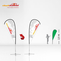 {easydisplay, fresh display solutions},Easydisplay, We Create Visibility