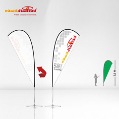 Easy Beach Flag Flying Banner Single Side XS