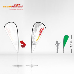 {easydisplay, fresh display solutions},Easydisplay, We Create Visibility